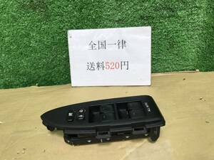 管1121-2　トヨタ　プリウス　DAA-ZVW30　パワーウィンドウスイッチ　PWスイッチ　運転席側　送料520円