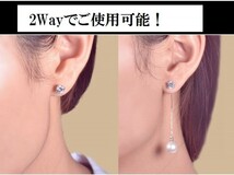 【新作入荷！！送料無料】2wayパール＆パールロングピアスC＊B_画像3