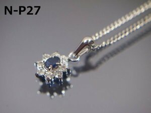 [ urgent sale!! natural atelier. bankruptcy goods / free shipping /N-P27] genuine article / natural blue safai around pave pendant necklace 