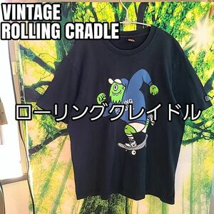 90s 90年代 ビンテージ 黒 ローリングクレイドル 半袖 ビックプリント Tシャツ Lサイズ 半袖 ヴィンテージ　ブラック