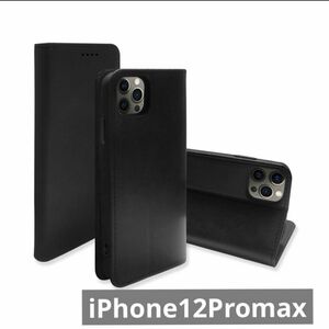 iPhone 12 Pro Max ケース 手帳型 カード収納 マグネット式 スタンド機能 全面保護 耐衝撃 ブラック