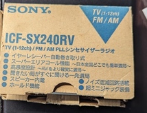 SONY／ ソニー　FM/AMラジオ　ICF-SX240RV 箱　説明書　ケース一式　イヤホン部分破損につきジャンク_画像2