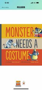 洋書絵本　monster needs a costume