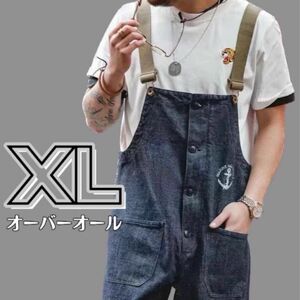 メンズ サロペットパンツ オーバーオール オールインワン つなぎ デニム ジーンズ XL