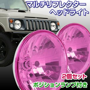 BigOne 車検対応 ポジションランプ付き パジェロ PAJERO ジュニア jr ミニ Mini ジープ JEEP J59 ミニカ ヘッド ライト H4 ピンク レンズ