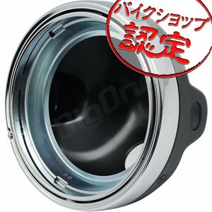 BigOne リプロパーツ Z750FX KZ750D Z750LTD KZ750H Z750 Specter KZ750P W3 ヘッド ライト ランプ ケース スチール 製 グロス ブラック