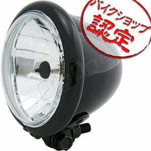 BigOne New 4.5 インチ ST250E グラストラッカー ボルティー ビッグボーイ ブルーバード GN125 マローダ ベイツ ベーツ ライト 黒 ブラック