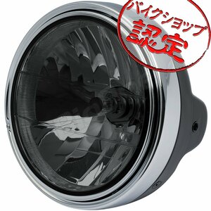 BigOne ポジションランプ付き 650XS-1 TX750 TX650 TX500 RD350 GX750 XS750 ヘッド ライト ランプ スモーク レンズ グロス ブラックケース