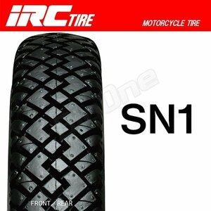 IRC スノー SN1 前後兼用 2.50-17 4PR WT 4サイクル バーディー 50 80 FB50 2サイクルバーディー50 FR50 RC50 SN-1 スタッドレス タイヤ