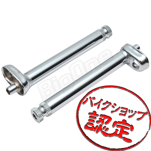 BigOne リプロパーツ R&P XE50 CB50 CS125バリエCM125T TL125Sイーハトーブ CB125 JX K T ウインカー ウィンカー ステー 純正 Type