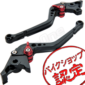 BigOne STD XJR1300 YZF750 XJR1200 YZF-R7 YZF1000Rサンダーエース GTS1000 ビレット ブレーキ クラッチ レバー 黒/赤 ブラック レッド