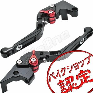 BigOne 可倒 MT-07 MT-09 XJ6 XJ6F XJ6FA XJ6N XJ6NA XJ6S XJ6SA MT07 MT09 ビレット ブレーキ クラッチ レバー 黒/赤 ブラック レッド