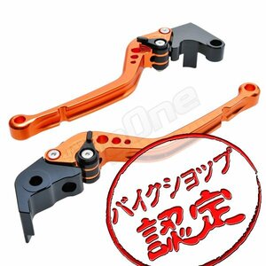 BigOne STD YZF-R1 RN13 RN15 RN20 YZF-R6 RJ05 RJ11 RJ15 YZF-R6S YZFR6 ビレット ブレーキ クラッチ レバー 橙/黒 オレンジ ブラック