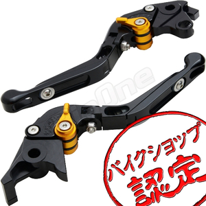 BigOne 可倒 VT250F インテグラ VT250FC VFR400Z CBX750 ホライゾン RVF750RS ビレット ブレーキ クラッチ レバー 黒/金 ブラック ゴールド