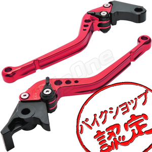 BigOne STD ホーネット250 CBX400F CBR400F CBR400R VFR400R CL400 VTZ250 ビレット ブレーキ クラッチ レバー 赤/黒 レッド ブラック