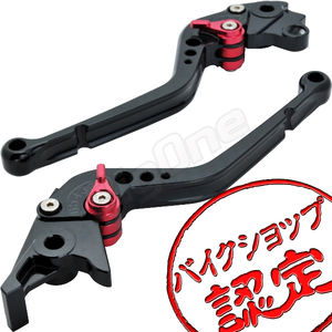 BigOne STD X4 CBX750 VF400 CBR1000 VTR1000 CB1300 VFR750 VFR400 VF750 ビレット ブレーキ クラッチ レバー 黒/赤 ブラック レッド