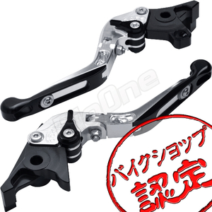 BigOne 可倒 ZZR1100 ZRX1100 ZXR750R GPX750R エリミネーター1000 GPZ1000RX ビレット ブレーキ クラッチ レバー 銀/黒 シルバー ブラック