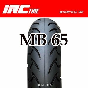 IRC MB65 前後兼用 ジョルノ クレア スクーピーBiteバイト アクシス90 50 チャンプCX 90/90-10 50J TL 90-90-10 フロント リア リヤ タイヤ