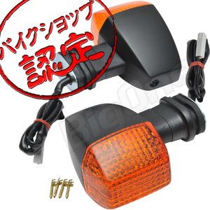 BigOne リプロパーツ GPZ900R ZRX400 FX400R ZRX1100 ZRX1200R リア リヤ ウインカー シングル 球 ウィンカー 純正 Type オレンジ