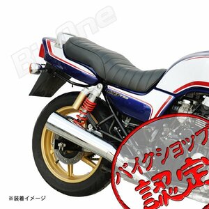 BigOne コスパ良 表皮 CB750 RC42 シート レザー タックロール カバー 張替え 黒 ブラック