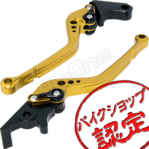 BigOne STD CBR250R MC41 GROM グロム JC61 JC75 JC92 CB250R MC52 ビレット ブレーキ クラッチ レバー 金/黒 ゴールド ブラック