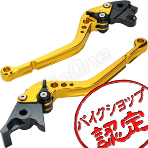 BigOne STD X4 CBX750 VF400 CBR1000 VTR1000 CB1300 VFR750 VFR400 VF750 ビレット ブレーキ クラッチ レバー 金/黒 ゴールド ブラック