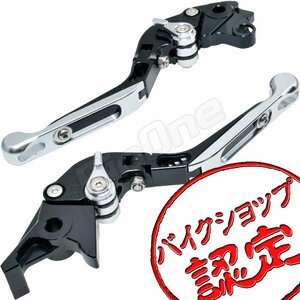 BigOne 可倒 CB1100 CB1100EX CB1100RS VFR800X CB1300ST VTR1000F ビレット ブレーキ クラッチ レバー 黒/銀 ブラック シルバー