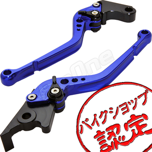 BigOne STD CB250F MC43 CBR400R NC47 CB400F NC47 CB125R JC79 レブル MC13 ビレット ブレーキ クラッチ レバー 青/黒 レッド ブラック