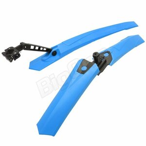 BigOne removal and re-installation type bicycle mudguard front rear rear fender mud guard blue road bike mini bicycle piste Cross mountain BMX