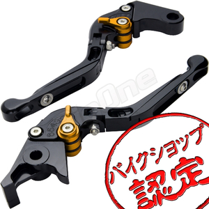 BigOne 可倒 CB400SB NC700S RVF CBX550F CB-1 VRX400 BROS400 GB400 CB400SS ビレット ブレーキ クラッチ レバー 黒/金 ブラック ゴールド