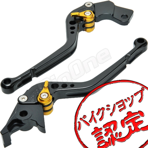 BigOne STD バンディット 250 250V グース 250 350 RGV250γ ガンマ ビレット ブレーキ クラッチ レバー 黒/金 ブラック ゴールド