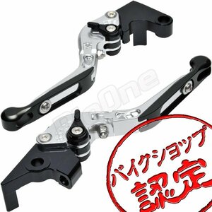 BigOne 可倒 FZ6-N FZ6-NS FZ6-S FAZER FZ6-SAHG FZ6-SS FZ1-S FZ1-Nフェザー ビレット ブレーキ クラッチ レバー 銀/黒 シルバー ブラック