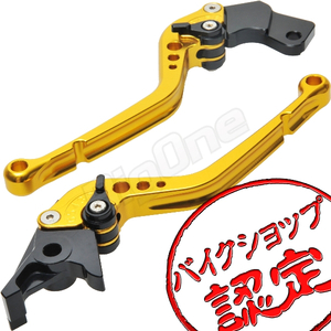 BigOne STD RF400V GSX-R400R GSX400S SV400 SV650S GSX-R750 RF400R SV650 ビレット ブレーキ クラッチ レバー 金/黒 ゴールド ブラック