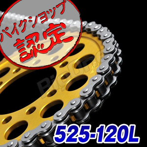 BigOne 世界No.1メーカー KMC CB1000SF RVF750 Z1000 CB750 CBR400F RG400γ VFR400R RF400RV DL1000 Vストーム ZX-7RR チェーン 525-120L