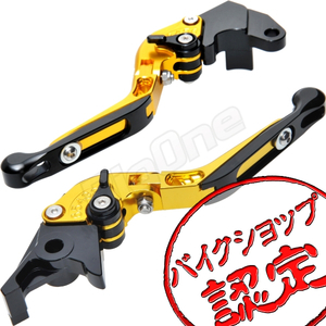 BigOne 可倒 GSXR600 GSR600 GSR400 GSR750 TL1000S GSXR1000バンディット400 ビレット ブレーキ クラッチ レバー 金/黒 ゴールド ブラック