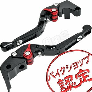 BigOne 可倒 YZF-R1 RN22 RN23N RN24J YZFR1 ビレット ブレーキ クラッチ レバー 黒/赤 ブラック レッド