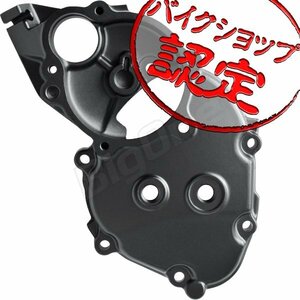 BigOne コスパ良 Ninja ZX-10R 06-07 ZX1000D6F ZX1000D7F ZXT00D スターター エンジン カバー