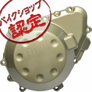 BigOne コスパ良 Z750 ZR750J 04-06 ジェネレーター エンジン カバー