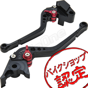 BigOne STD ZZR250 ZXR400 バリオス ZXR250 エストレア EX-4 KLE250アネーロ ビレット ブレーキ クラッチ レバー 黒/赤 ブラック レッド