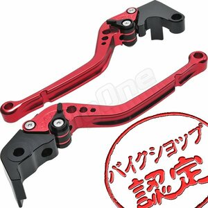 BigOne STD YZF-R1 RN22 RN23N RN24J YZFR1 ビレット ブレーキ クラッチ レバー 赤/黒 レッド ブラック