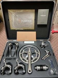 【新品未使用】シマノ ビンテージ 　DURA-ACE 25th anniversary　フルセット　レア物