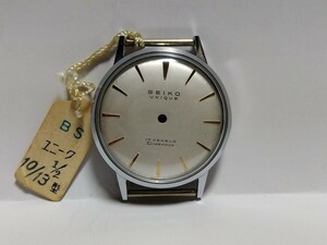 精工舎 セイコー ユニーク SEIKO UNIQUE 17JEWEL DIASHOCK JAPAN 文字盤付き ケースのみ 手巻き 腕時計用 未使用 長期保管品 純正品 希少