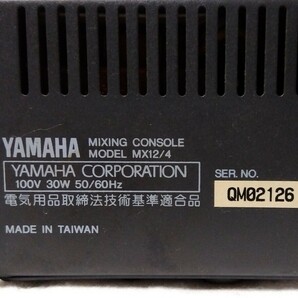 YAMAHA ヤマハ MIXING CONSOLE MX12/4 ミキシング コンソール 取扱説明書付き MADE IN TAIWAN アナログミキサー 動作品 中古の画像5
