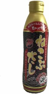 to. length! beautiful taste . thing city TV mail order . broadcast [. kelp soup ]500ml (1)