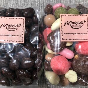 【マシューのチョコレート】訳ありカカオ80%アーモンドチョコ　ミックスチョコ　大容量