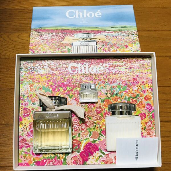 新品 chloe クロエ オードパルファム75mlホリデーコフレセット 香水3点ギフトセット 匿名配送