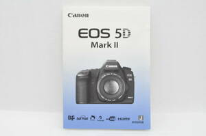 Canon キャノン EOS 5D Mark II 取扱使用説明書 ＃24209