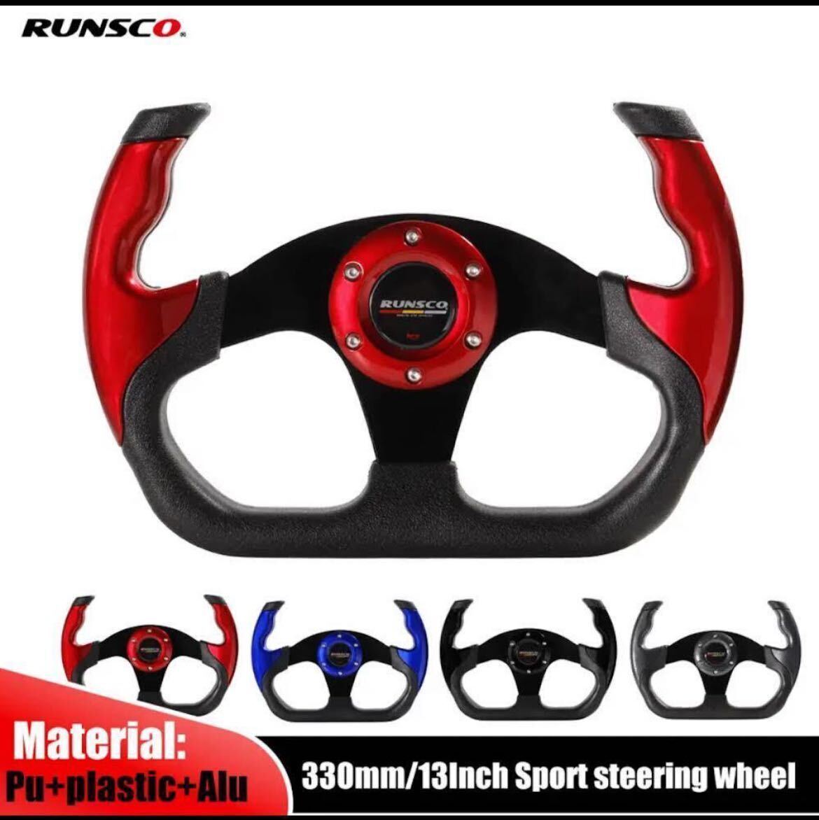 2025年最新】Yahoo!オークション -momo f1の中古品・新品・未 2025年最新】Yahoo!オークション -momo f1の中古品・新品・未
