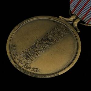 紀元二千六百年祝典記念章 昭和十五年 現状品 昭和15年 日本帝国 旧日本軍 バッジ メダル ピン バッチ 菊紋 勲章の画像6