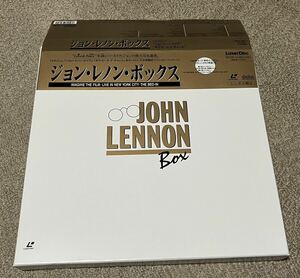 Laser Disc　ジョン・レノン BOX 3枚組ボックス+CDS